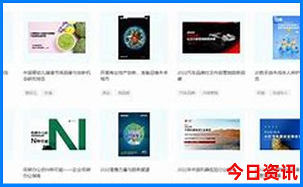 带80岁老人去九华山旅游攻略