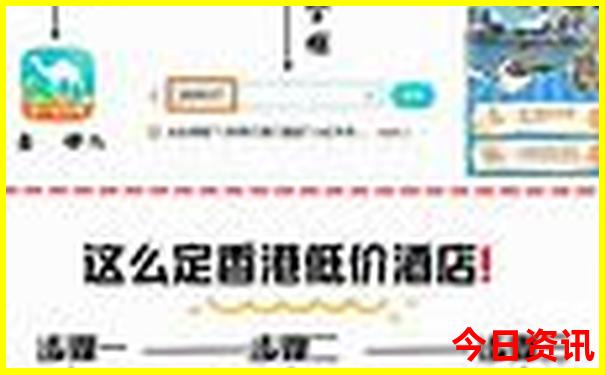 云南夏天什么地方最凉快